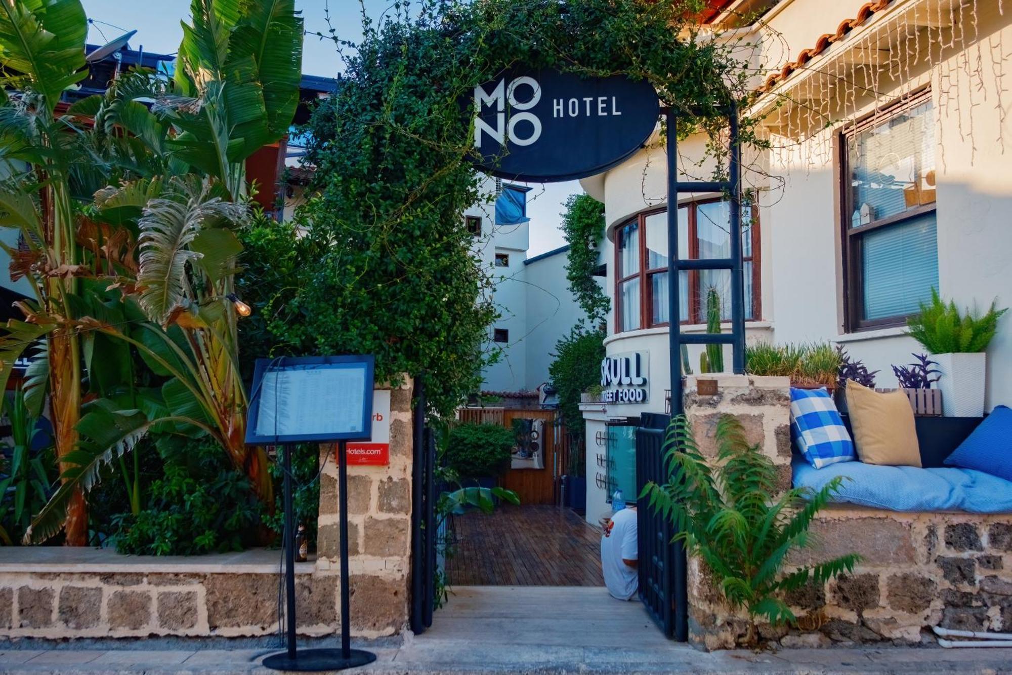โมโน โฮเต็ล Hotel อันตัลยา ภายนอก รูปภาพ